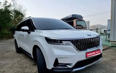 KIA Carnival, 2020 год, 2 920 000 рублей, 1 фотография