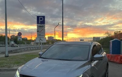 Geely Coolray I, 2023 год, 1 780 000 рублей, 1 фотография