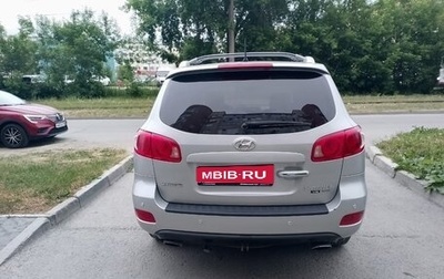Hyundai Santa Fe III рестайлинг, 2006 год, 980 000 рублей, 1 фотография
