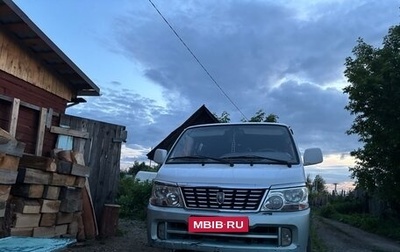 Jinbei Haise I, 2007 год, 580 000 рублей, 1 фотография