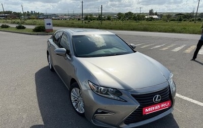 Lexus ES VII, 2016 год, 2 550 000 рублей, 1 фотография