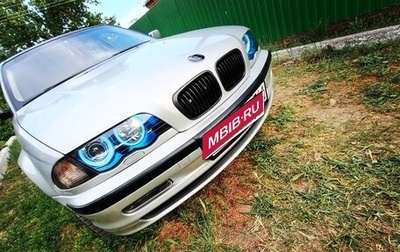 BMW 3 серия, 2001 год, 500 000 рублей, 1 фотография