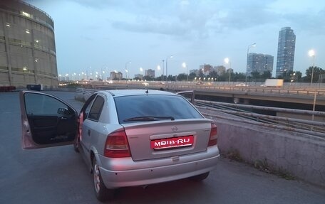 Opel Astra G, 2002 год, 255 000 рублей, 1 фотография