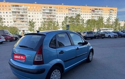 Citroen C3 II, 2007 год, 265 000 рублей, 1 фотография