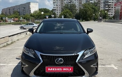 Lexus ES VII, 2018 год, 3 550 000 рублей, 1 фотография