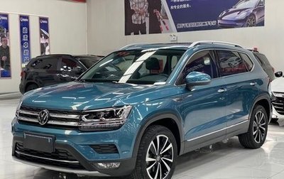 Volkswagen Tharu, 2022 год, 2 269 810 рублей, 1 фотография