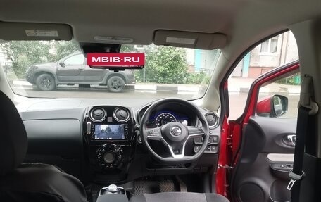 Nissan Note II рестайлинг, 2019 год, 1 650 000 рублей, 35 фотография