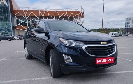 Chevrolet Equinox III, 2020 год, 1 990 000 рублей, 12 фотография