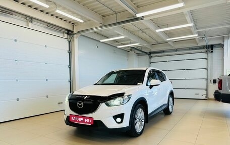 Mazda CX-5 II, 2013 год, 2 329 000 рублей, 2 фотография