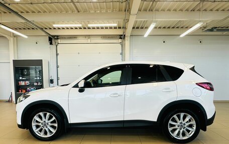 Mazda CX-5 II, 2013 год, 2 329 000 рублей, 3 фотография