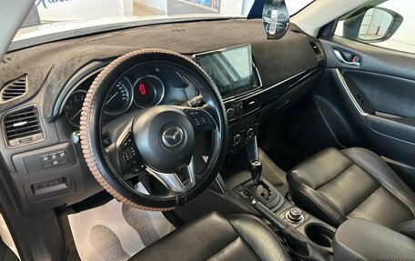 Mazda CX-5 II, 2013 год, 2 329 000 рублей, 11 фотография
