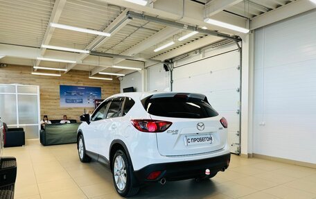 Mazda CX-5 II, 2013 год, 2 329 000 рублей, 4 фотография