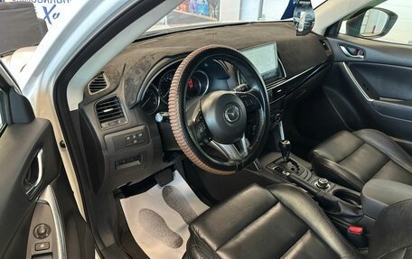 Mazda CX-5 II, 2013 год, 2 329 000 рублей, 10 фотография