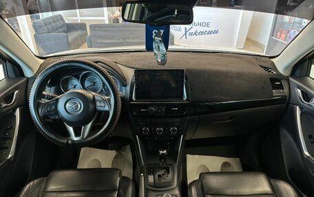 Mazda CX-5 II, 2013 год, 2 329 000 рублей, 16 фотография