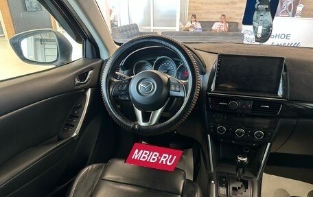 Mazda CX-5 II, 2013 год, 2 329 000 рублей, 14 фотография