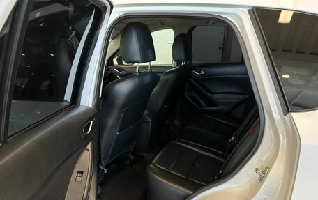 Mazda CX-5 II, 2013 год, 2 329 000 рублей, 17 фотография