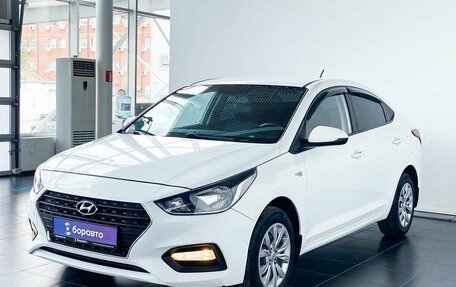 Hyundai Solaris II рестайлинг, 2018 год, 1 370 000 рублей, 2 фотография