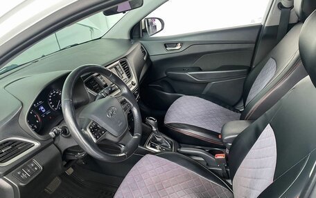 Hyundai Solaris II рестайлинг, 2018 год, 1 370 000 рублей, 16 фотография