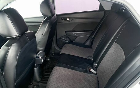 Hyundai Solaris II рестайлинг, 2018 год, 1 370 000 рублей, 17 фотография