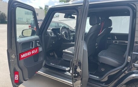 Mercedes-Benz G-Класс W463 рестайлинг _iii, 2020 год, 13 500 000 рублей, 11 фотография