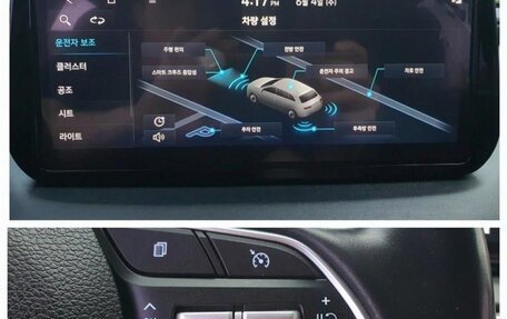Hyundai Santa Fe IV, 2021 год, 2 101 200 рублей, 11 фотография