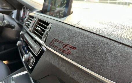BMW M2 F87, 2021 год, 7 100 000 рублей, 13 фотография