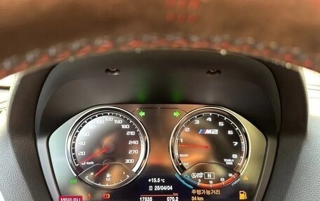 BMW M2 F87, 2021 год, 7 100 000 рублей, 9 фотография