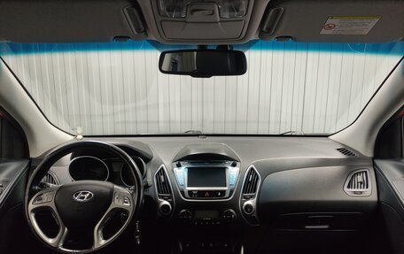 Hyundai ix35 I рестайлинг, 2013 год, 1 290 000 рублей, 8 фотография