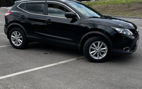 Nissan Qashqai, 2016 год, 1 680 000 рублей, 3 фотография