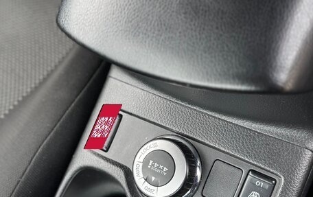 Nissan Qashqai, 2016 год, 1 680 000 рублей, 10 фотография