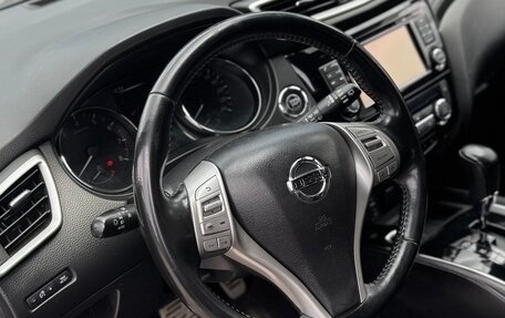 Nissan Qashqai, 2016 год, 1 680 000 рублей, 9 фотография