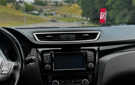 Nissan Qashqai, 2016 год, 1 680 000 рублей, 7 фотография