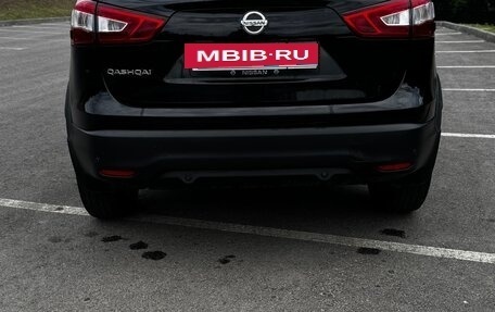 Nissan Qashqai, 2016 год, 1 680 000 рублей, 5 фотография