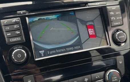 Nissan Qashqai, 2016 год, 1 680 000 рублей, 11 фотография