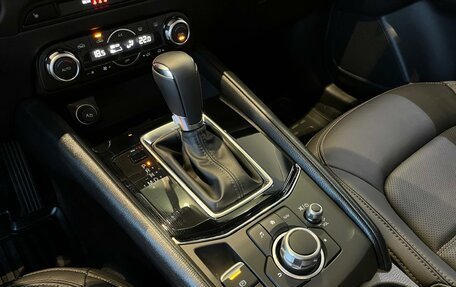 Mazda CX-5 II, 2025 год, 4 439 000 рублей, 21 фотография