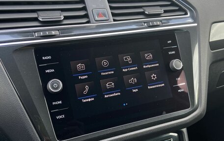 Volkswagen Tiguan II, 2017 год, 2 590 000 рублей, 22 фотография