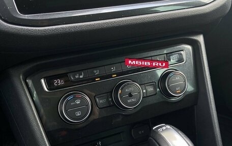 Volkswagen Tiguan II, 2017 год, 2 590 000 рублей, 24 фотография
