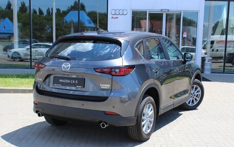 Mazda CX-5 II, 2025 год, 4 490 000 рублей, 6 фотография