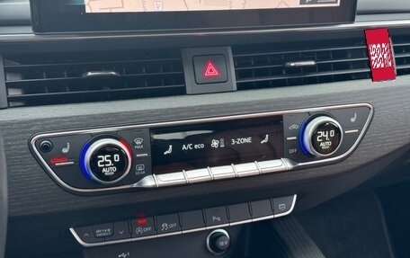 Audi A5, 2022 год, 2 980 000 рублей, 12 фотография