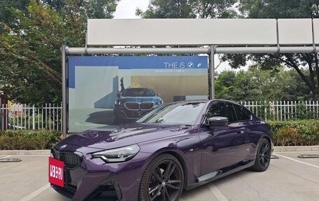 BMW 2 серия, 2022 год, 3 680 000 рублей, 3 фотография
