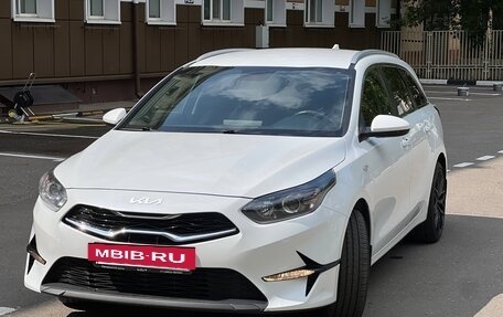 KIA cee'd III, 2021 год, 1 950 000 рублей, 15 фотография
