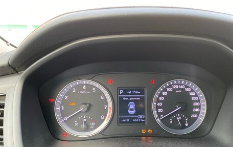 Hyundai Sonata VII, 2019 год, 1 800 000 рублей, 3 фотография