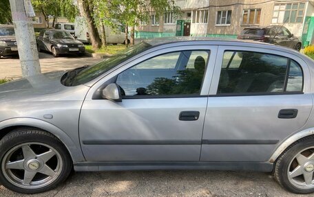 Opel Astra G, 2002 год, 300 000 рублей, 2 фотография