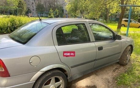 Opel Astra G, 2002 год, 300 000 рублей, 4 фотография