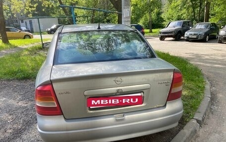 Opel Astra G, 2002 год, 300 000 рублей, 3 фотография