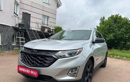 Chevrolet Equinox III, 2019 год, 1 950 000 рублей, 9 фотография