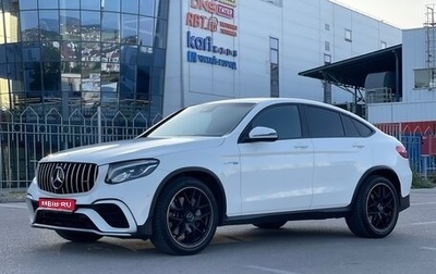 Mercedes-Benz GLC Coupe, 2017 год, 3 697 000 рублей, 1 фотография