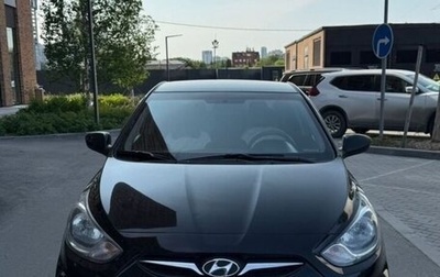 Hyundai Solaris II рестайлинг, 2013 год, 770 000 рублей, 1 фотография