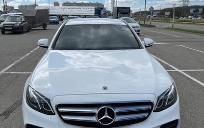 Mercedes-Benz E-Класс, 2019 год, 3 740 000 рублей, 1 фотография