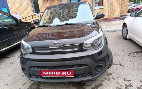 KIA Soul II рестайлинг, 2018 год, 1 550 000 рублей, 1 фотография